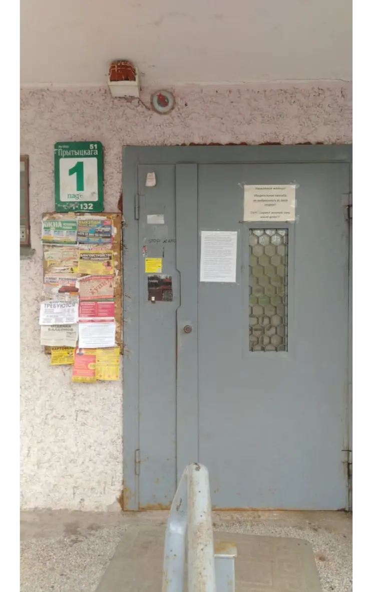 This image for Image Layouts addon